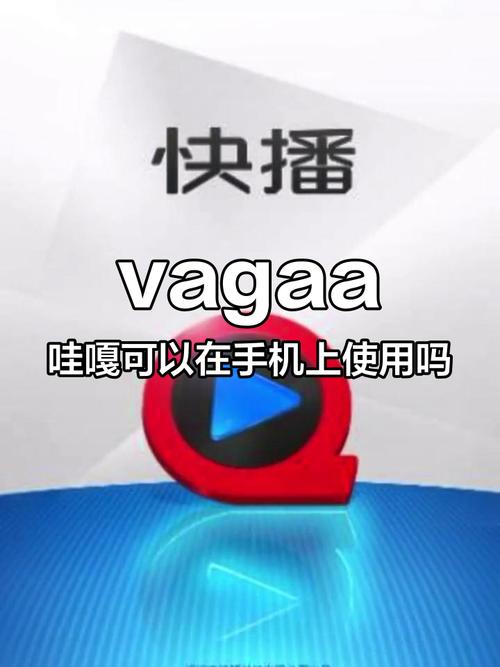 老湿影院费全过程免费的相关介绍
