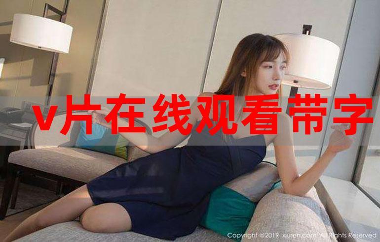 极光影院的相关介绍
