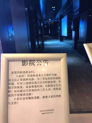 av男人天堂毛片的相关介绍