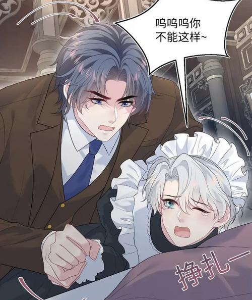 yy影院4408的相关介绍