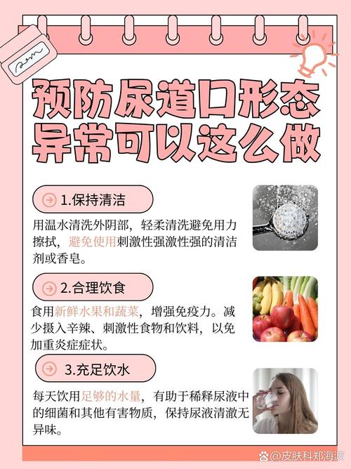 午夜精品久久久久久久久久久久久蜜桃的相关介绍