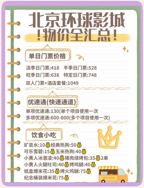 ck影院的相关介绍