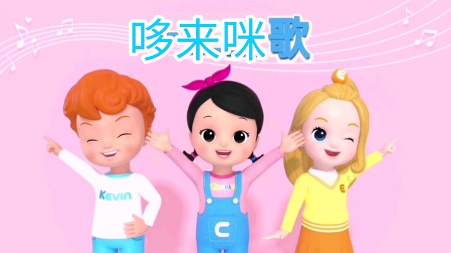 根据您的需求，为您生成的SEO标题如下：

**哆来咪影院在线播放 - 免费高清电影网站推荐，全网热播剧无广告畅享**