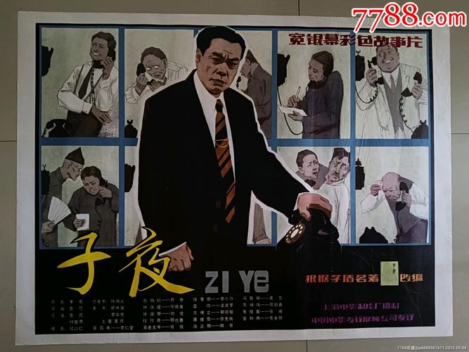 啪啪啪人妻视频的相关介绍