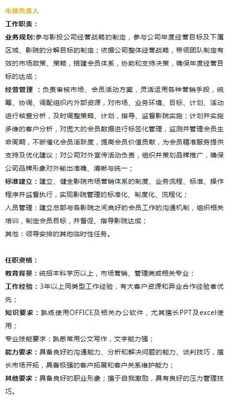 5g在线视讯18禁的相关介绍