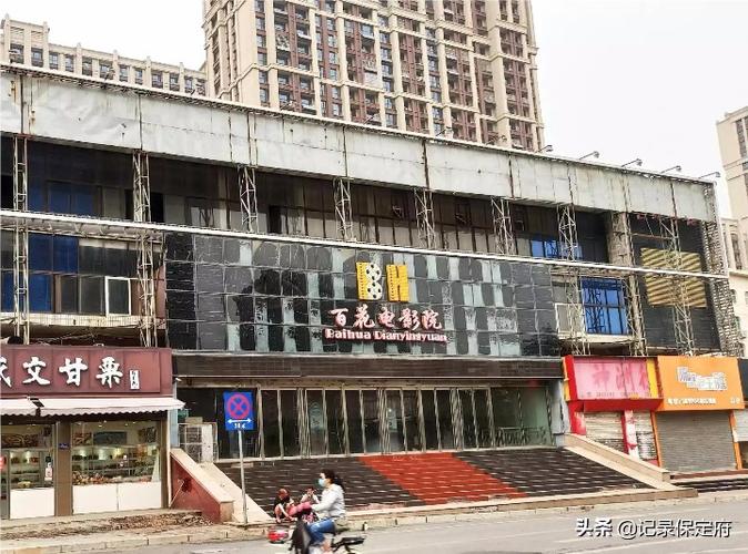 亚洲少妇玖玖一二三区综合爱的相关介绍