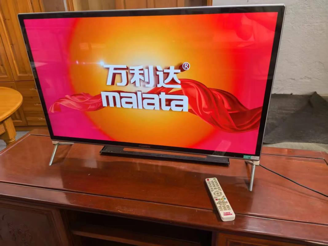 成都影院免费完整版的相关介绍