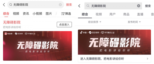 秋霞电影院在线观影指南 - 最新电影免费观看、高清影视资源推荐、秋霞同类型影院盘点
