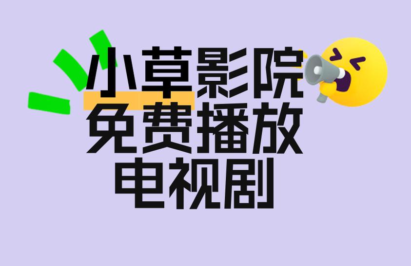 老师让我操她视频的相关介绍