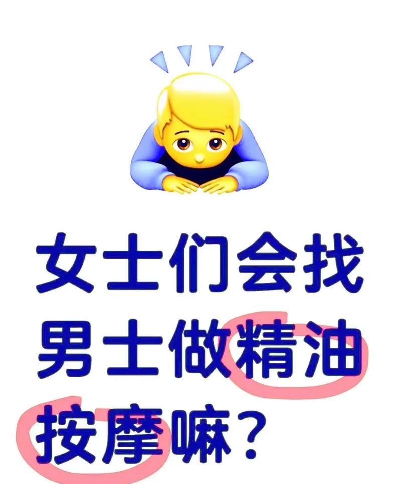 色婷婷av一区二区三区丝袜美腿的相关介绍