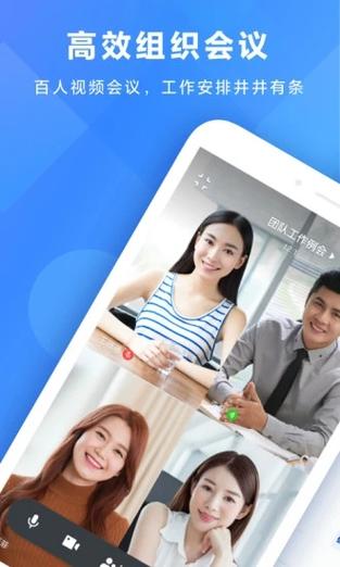 18岁禁止视频在线观看的相关介绍