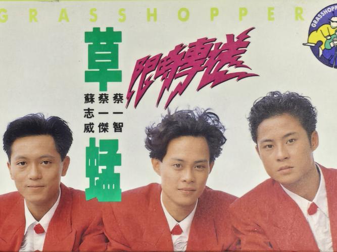 亚洲网站男人的天堂的相关介绍