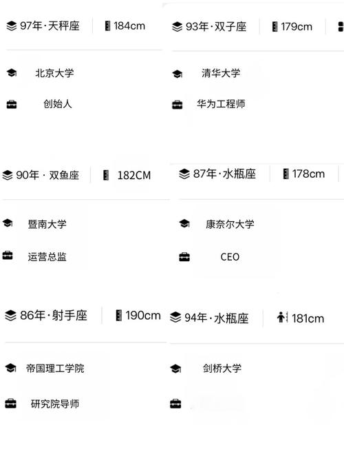 极品人妻被内射…的相关介绍
