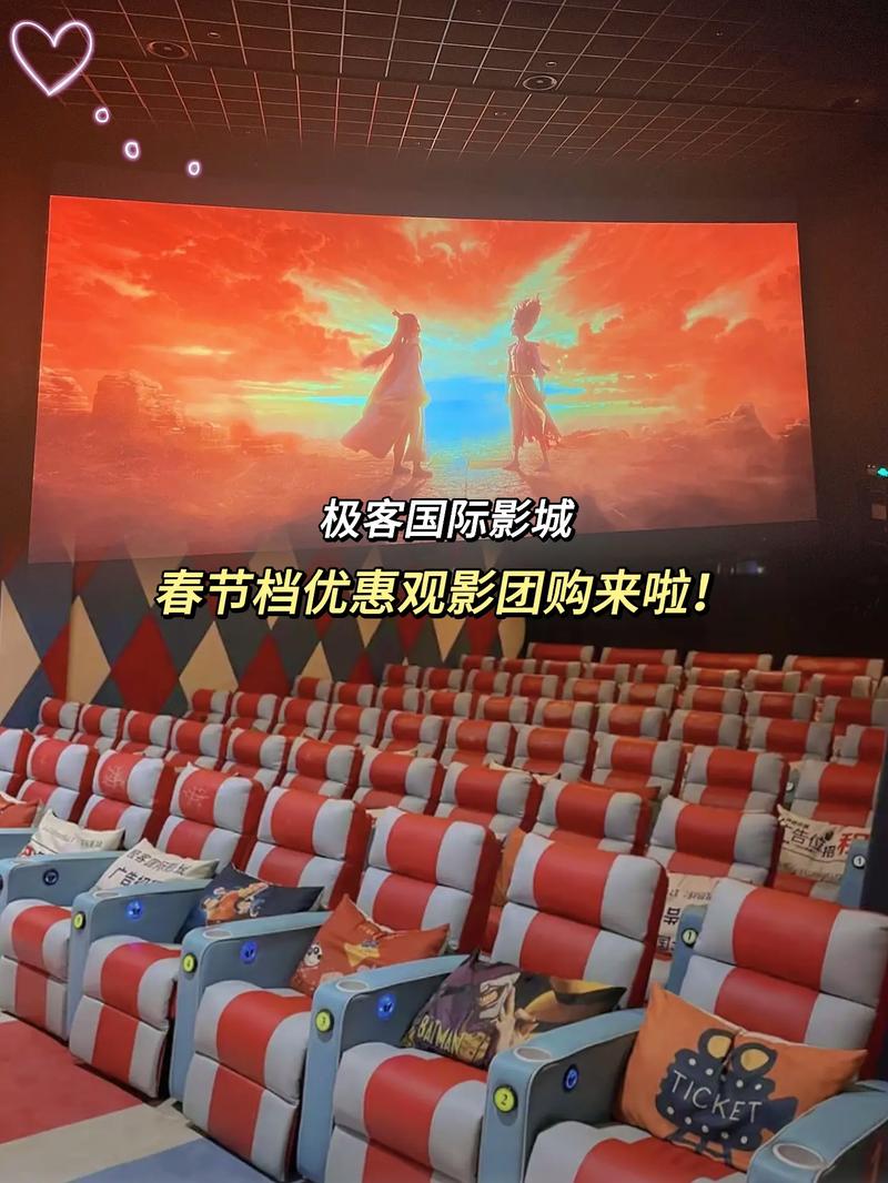 狠很橹影院的相关介绍