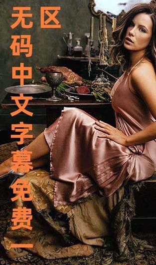 网上电影院的相关介绍