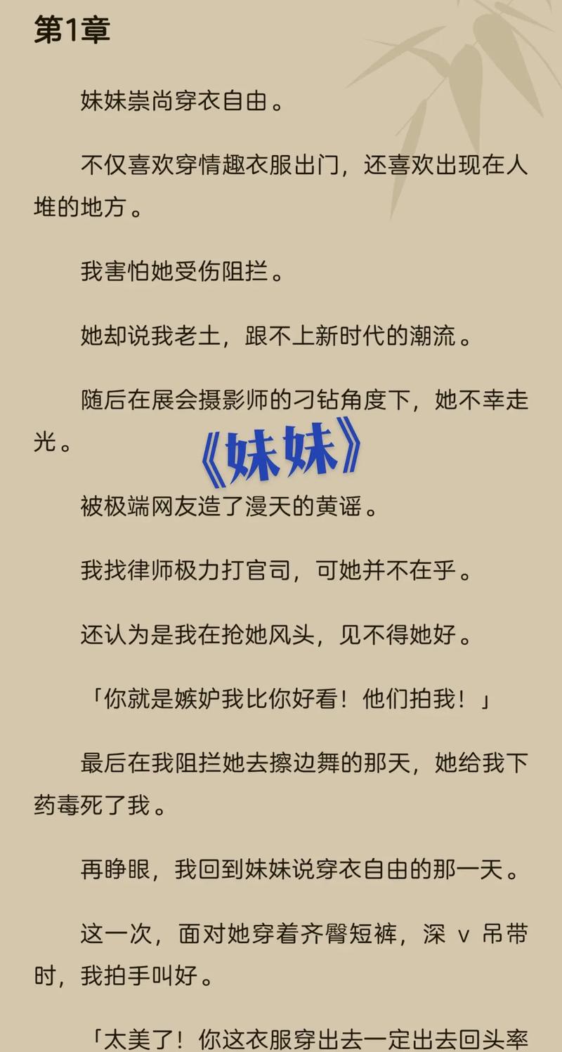 色av在一区久久的相关介绍