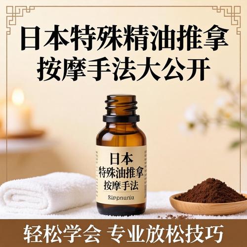 未满十八禁止免费在线的相关介绍