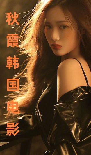新视觉影院线看的相关介绍
