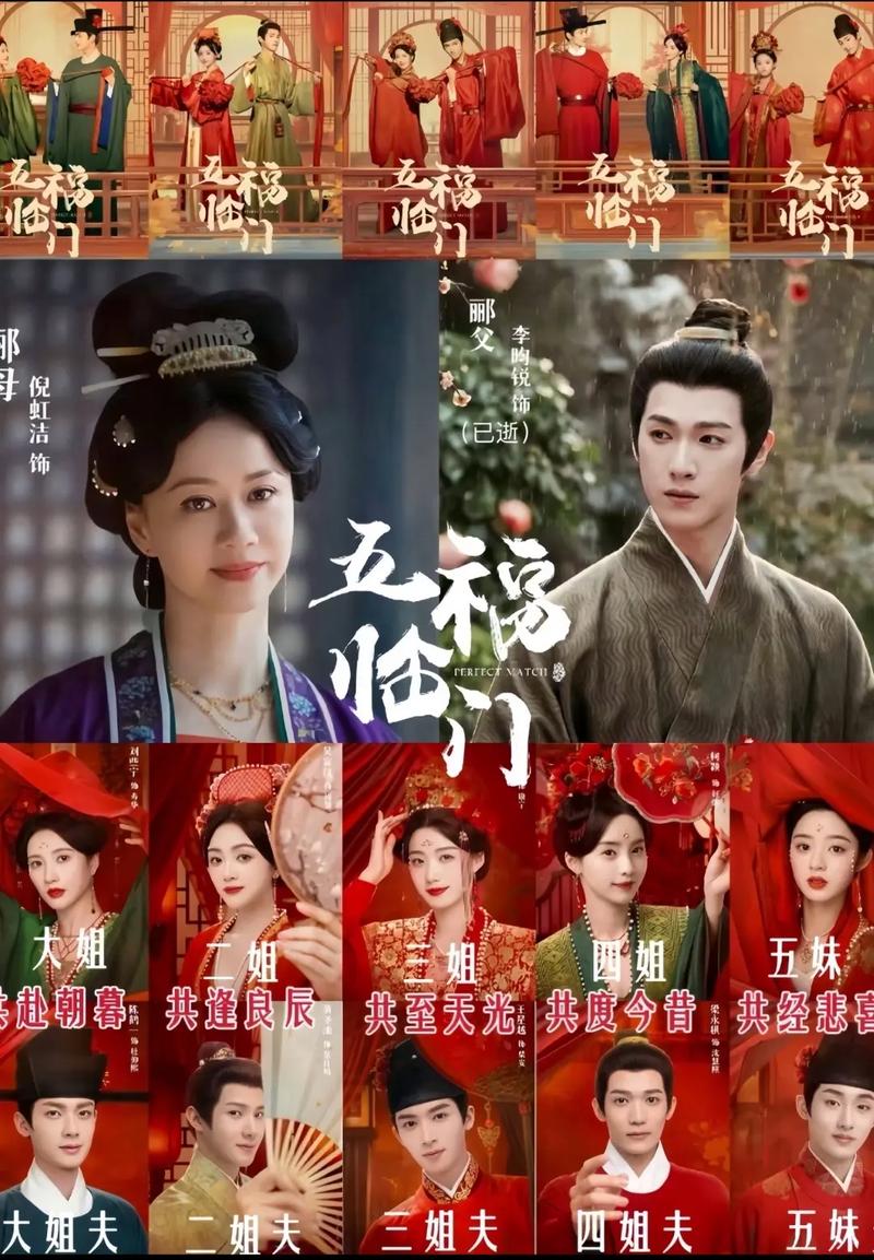 啪啪人妻的相关介绍