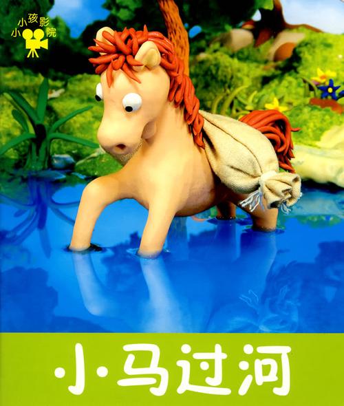 巨乳妹妹只要的相关介绍