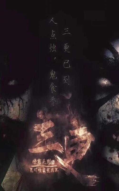 大陆aaaa毛片特发的相关介绍