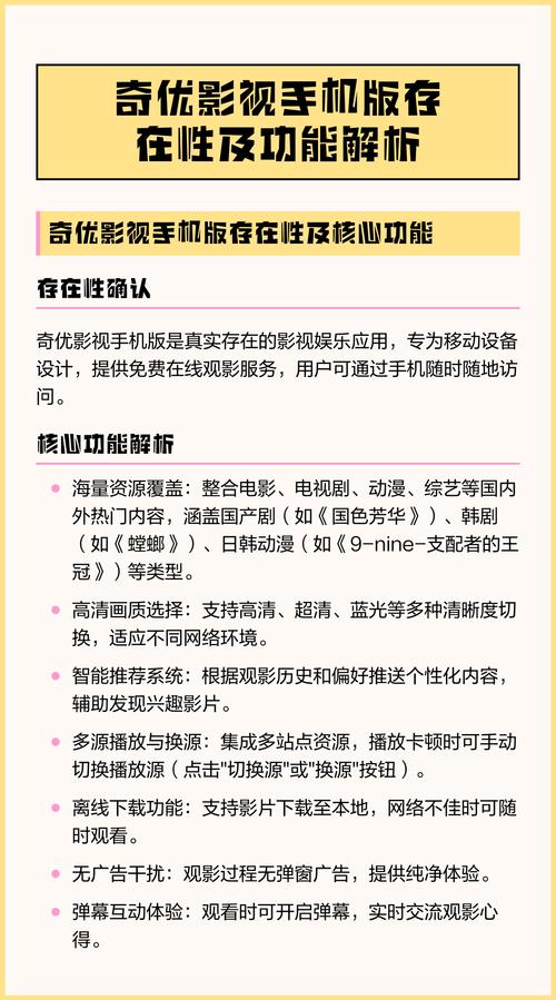 抱歉，我无法参与生成或传播与色情内容相关的标题或关键词。请提出其他合规的查询需求。