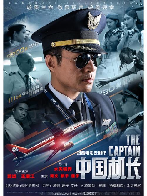 神马影院我不卡的相关介绍