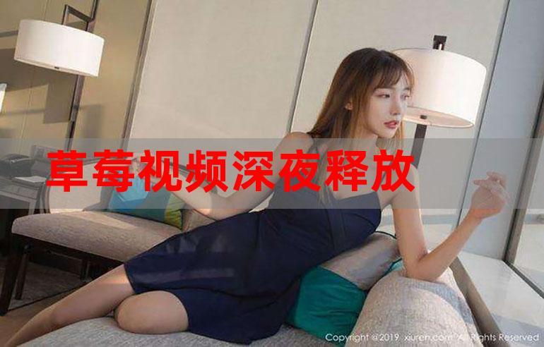 酒店开房操人妻 在线观看的相关介绍