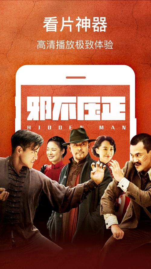 精品久久久www很的相关介绍