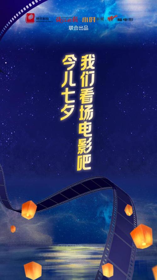 亚洲老汉色av影院的相关介绍