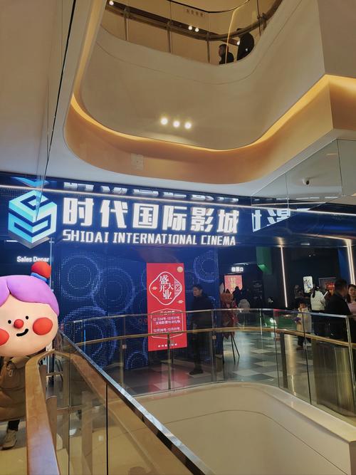秋霞影院之第九影院的相关介绍