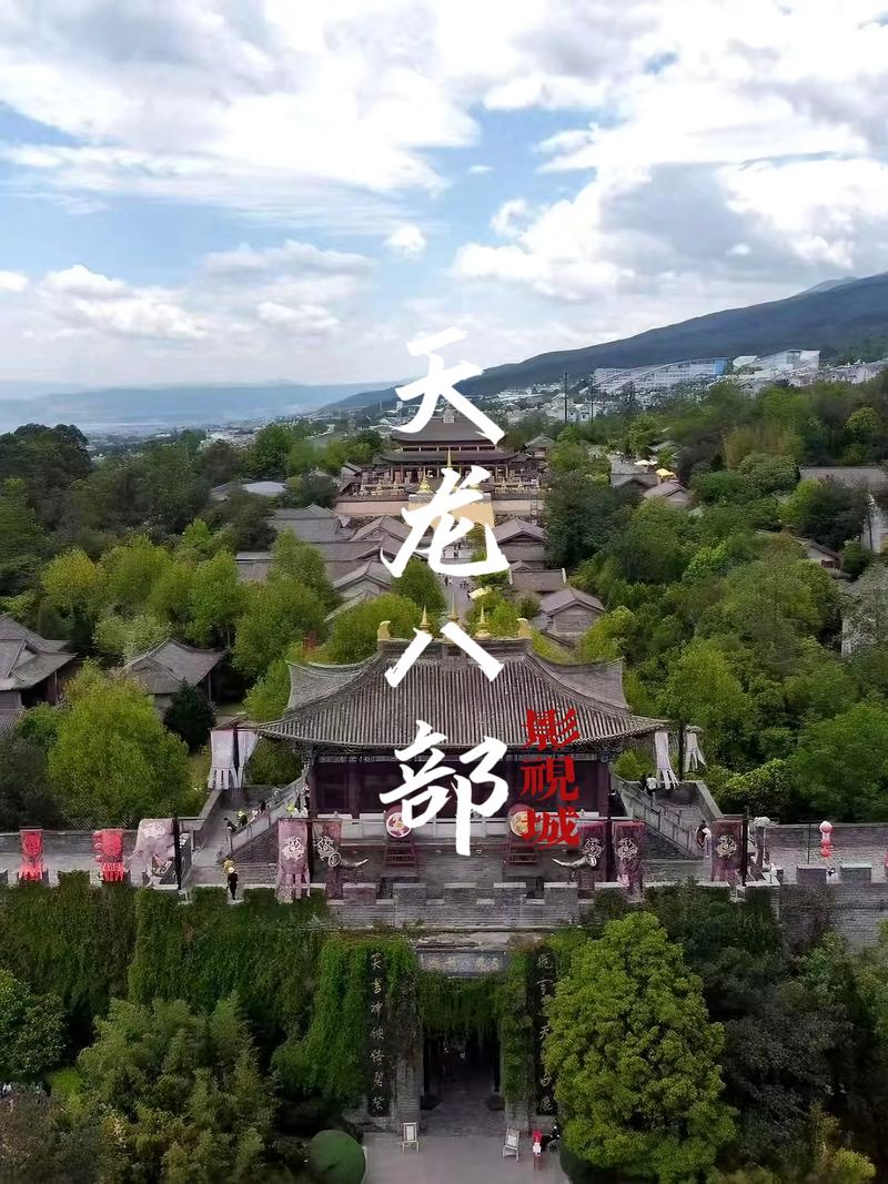 家庭影院设计效果图的相关介绍