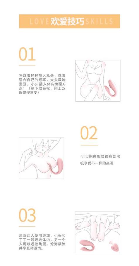 夜狼影院的相关介绍