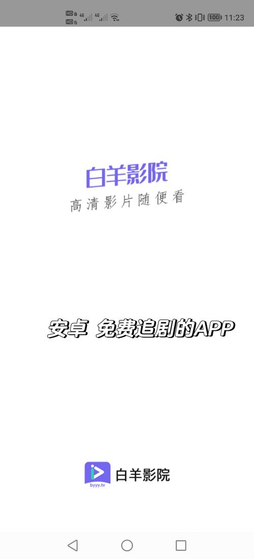 女人的逼免费看的相关介绍
