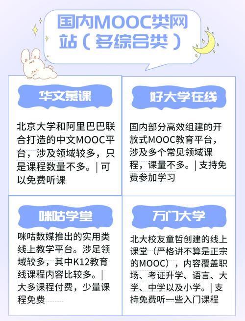 黑丝avcom的相关介绍