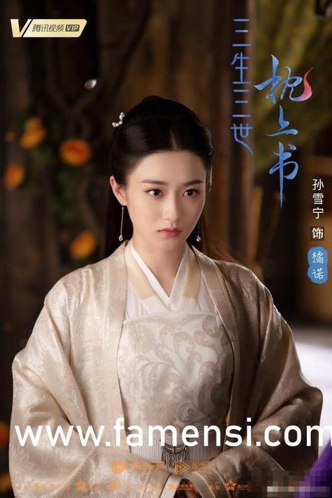 邻居夫妻小说的相关介绍