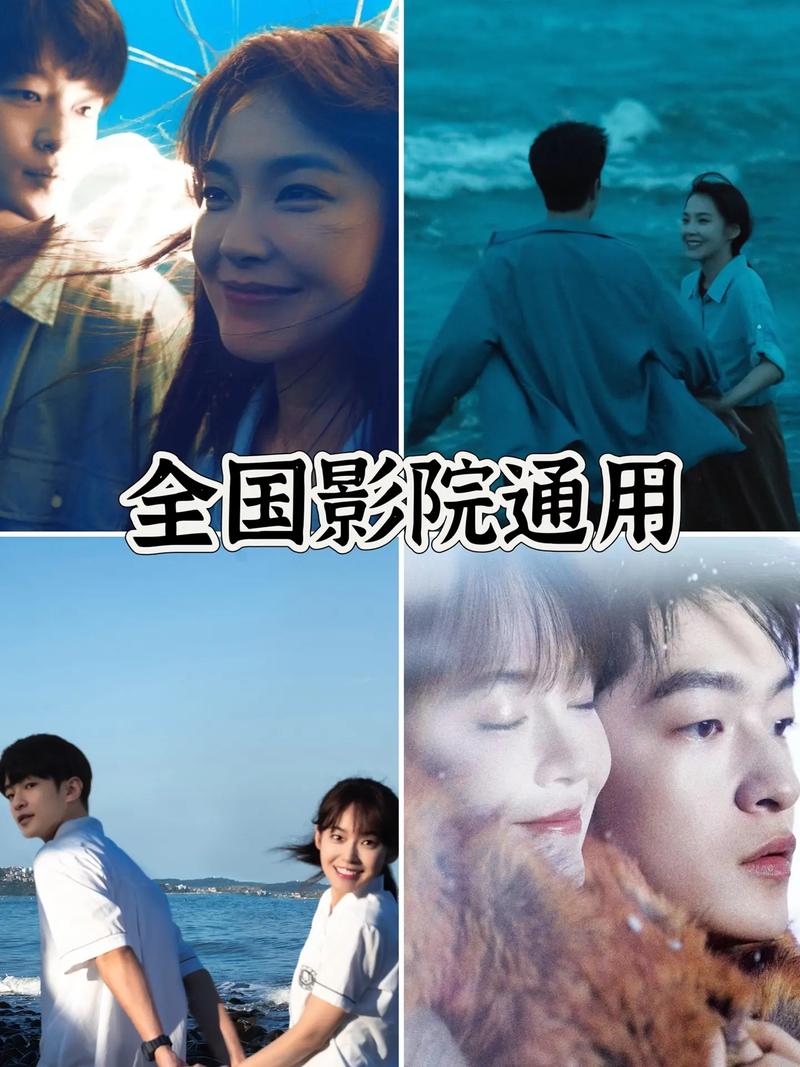 我与老师啪啪啪的相关介绍