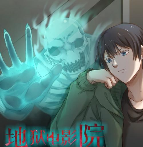 久久精品欧美h版的相关介绍