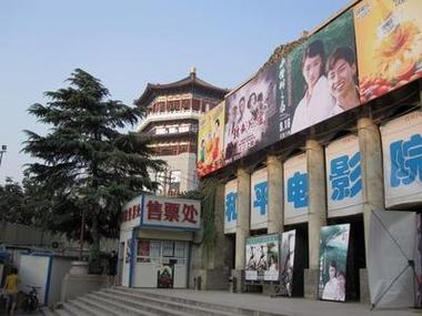 亚洲av久久噜色婷婷网的相关介绍