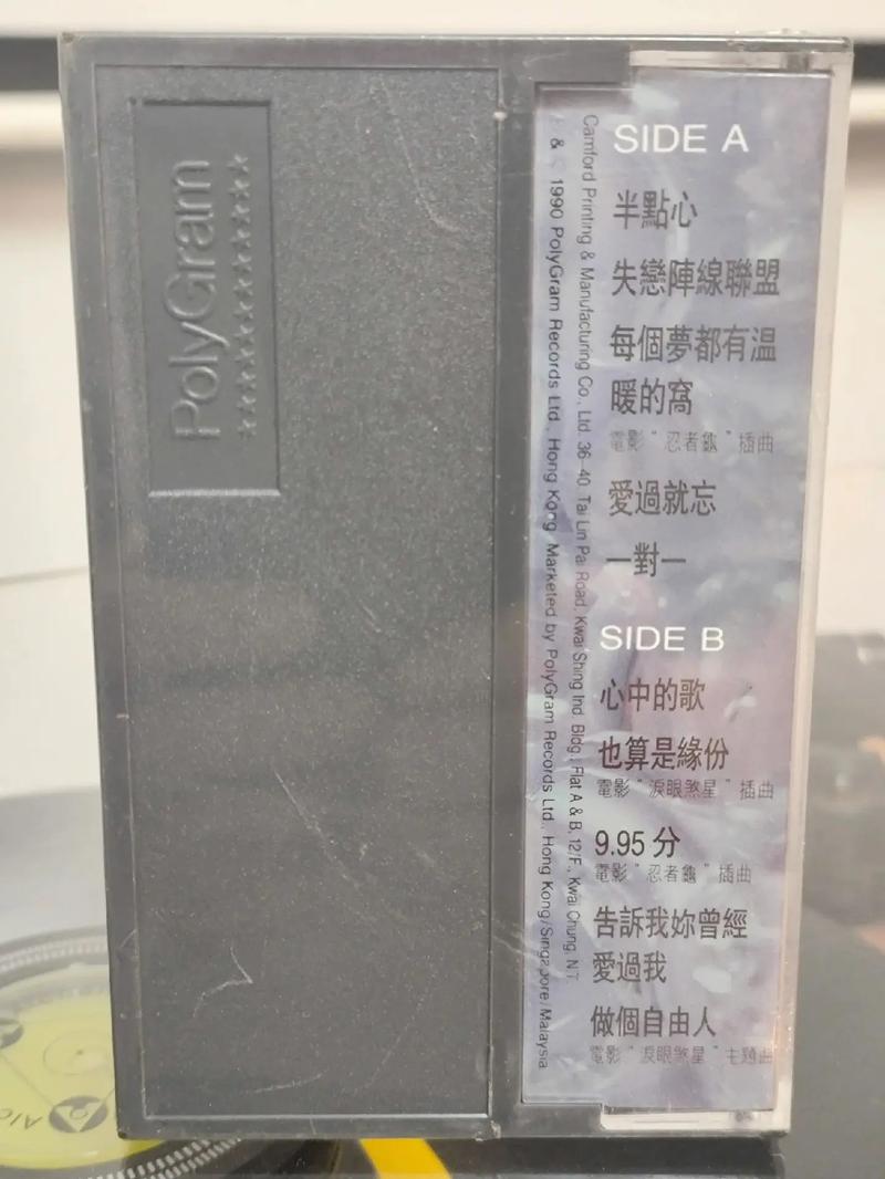 美嘉电影院的相关介绍