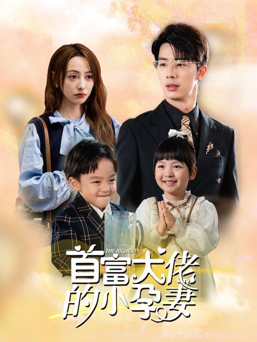 亚洲av一区二区少妇白浆的相关介绍