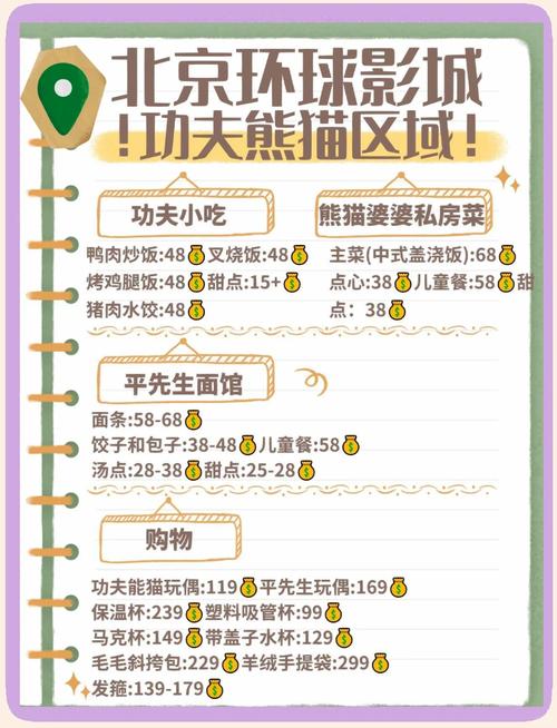 大地影院免费观看的相关介绍