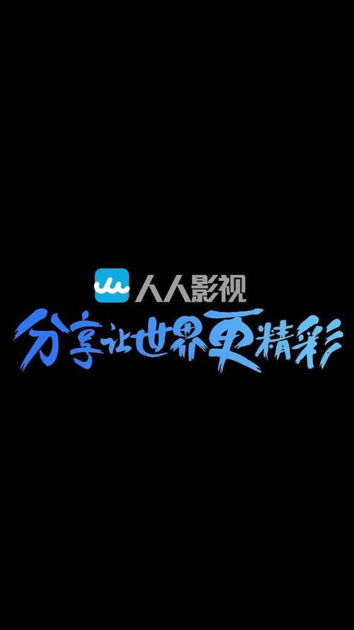 18禁美女免费网站的相关介绍