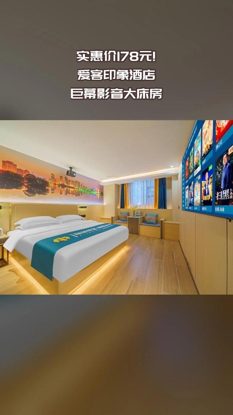 大片网站在线18禁的相关介绍
