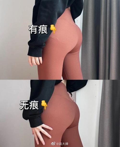 高潮毛片无遮挡高清在线的相关介绍