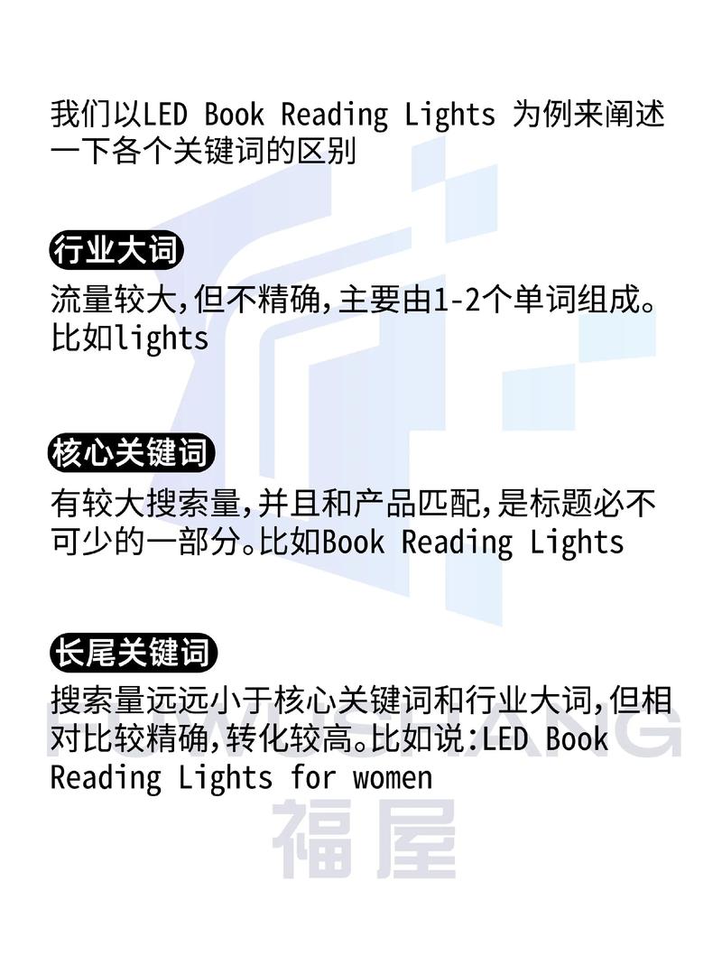 玖辛奈被c到高潮的小说的相关介绍