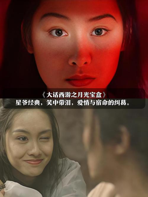 yy4080新视觉影院的相关介绍