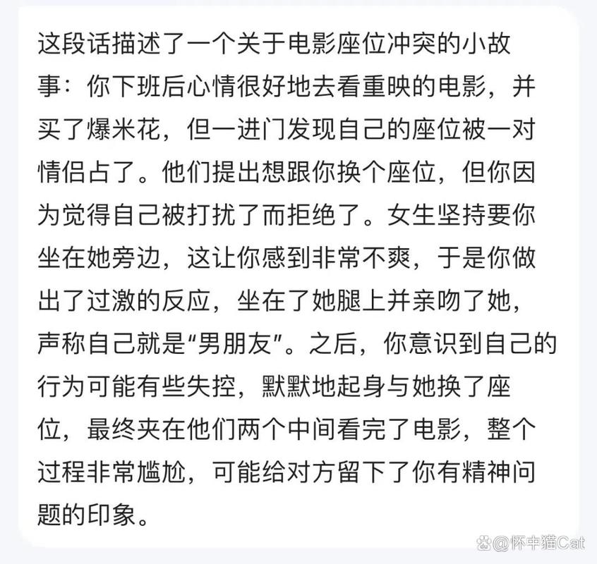 另类欲妇按摩av的相关介绍