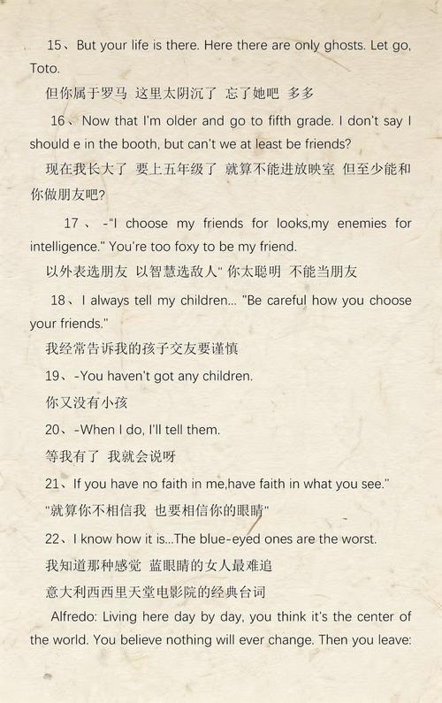在线观看丝袜av的相关介绍