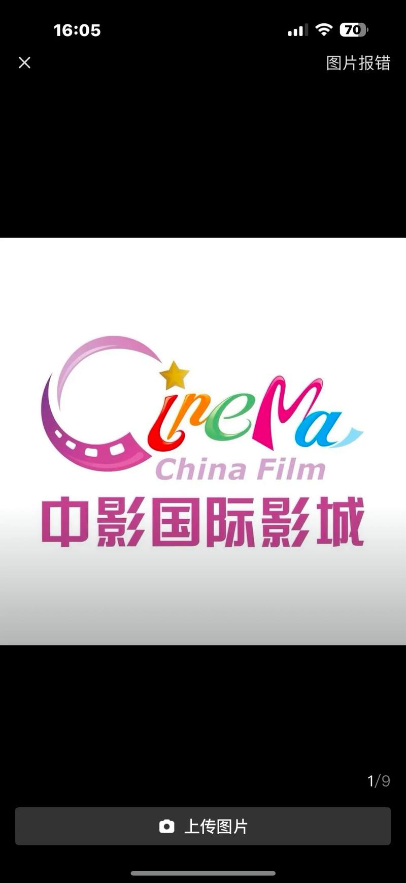 18黄色免费app的相关介绍